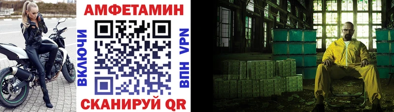 KRAKEN ССЫЛКА  Нижняя Тура  АМФ VHQ 
