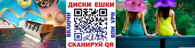даркнет клад  Нижняя Тура  Экстази таблы  магазин  наркотиков 