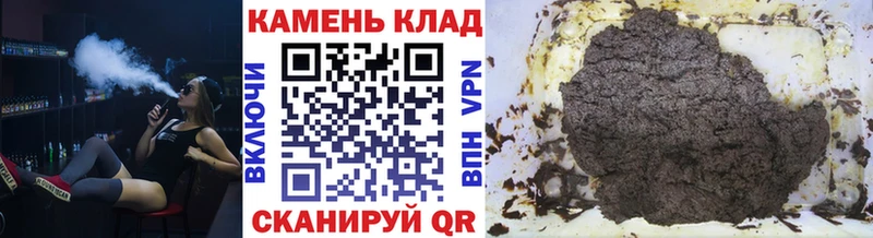 Гашиш гашик  Нижняя Тура 