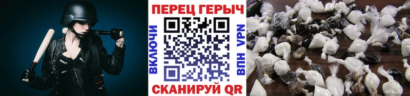 Героин герыч купить цена Нижняя Тура