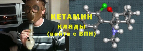 mix Медногорск