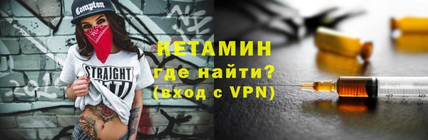 героин Мегион