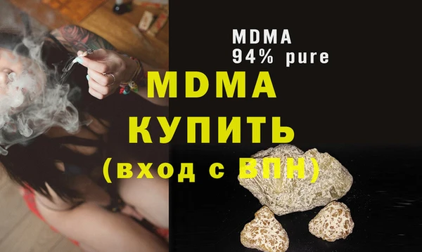 героин Мегион