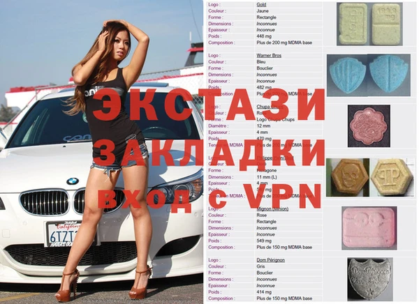 2c-b Медвежьегорск