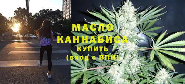 ГАЛЛЮЦИНОГЕННЫЕ ГРИБЫ Магадан
