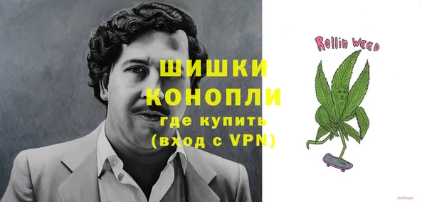 mix Медногорск