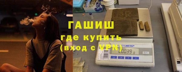 героин Мегион