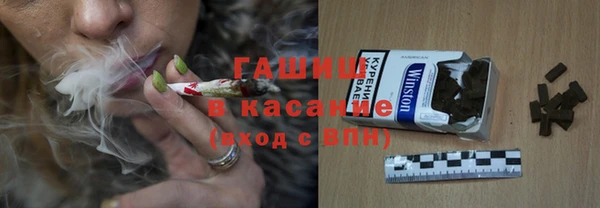 героин Мегион
