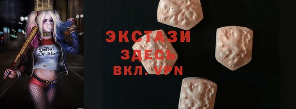 2c-b Медвежьегорск