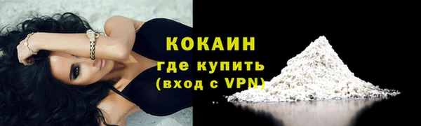 mix Медногорск
