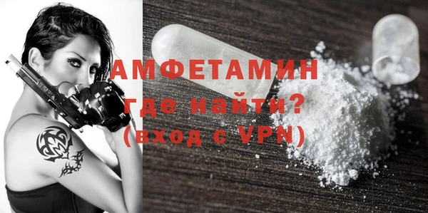 дживик Магас