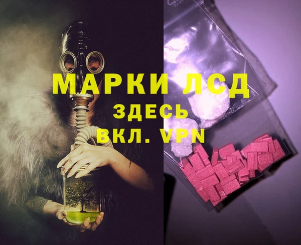 2c-b Медвежьегорск