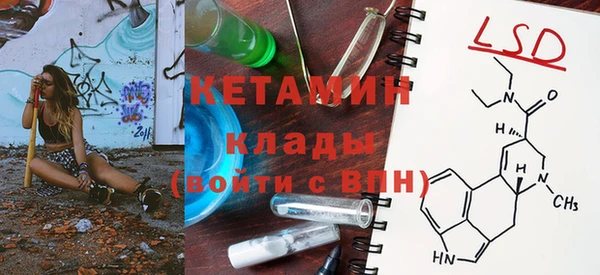 2c-b Медвежьегорск