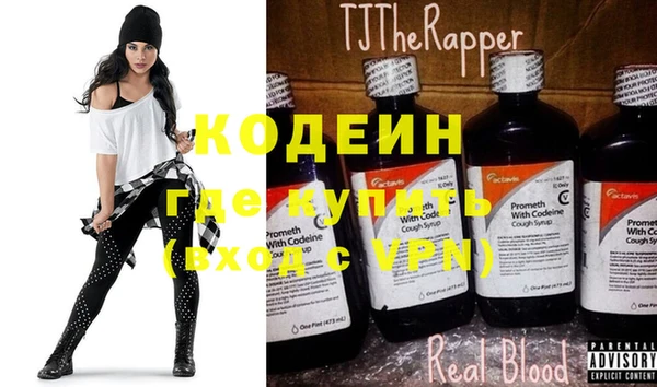 mix Медногорск