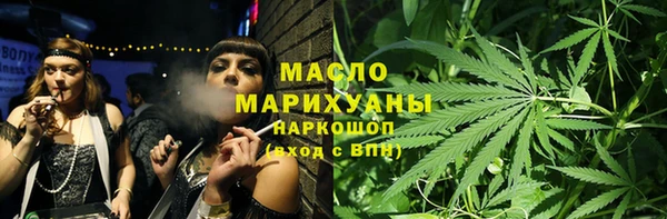 2c-b Медвежьегорск