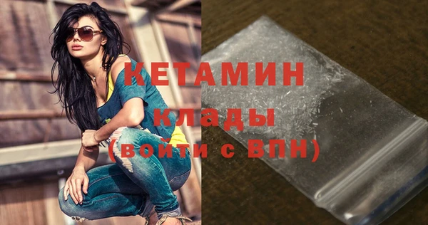 дистиллят марихуана Кострома