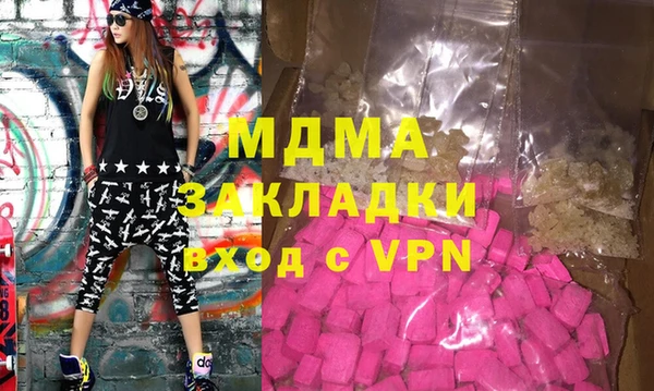 2c-b Медвежьегорск