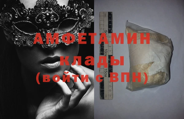 героин Мегион