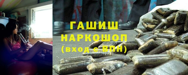 2c-b Медвежьегорск