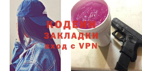 mix Медногорск