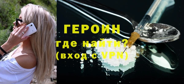 2c-b Медвежьегорск