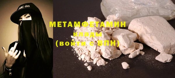 2c-b Медвежьегорск