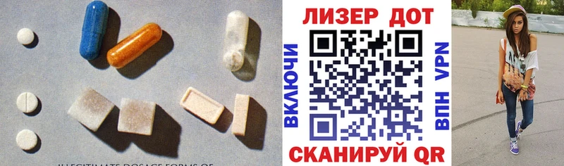 OMG рабочий сайт  где продают наркотики  Нижняя Тура  LSD-25 экстази кислота 