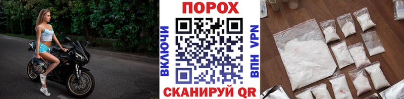 МЕТАМФЕТАМИН винт  Нижняя Тура 